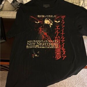 RUCKING FOTTEN “New Nightmare “